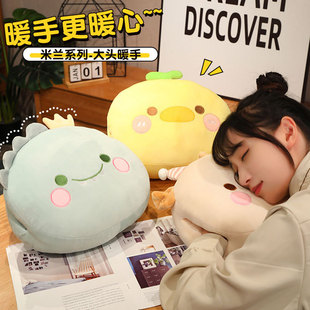 Animal Hand-warming Pillow Hand-covering Doll Cute Penguin Plush Toy Sleeping Dinosaur Doll Hand-warming Sleeping