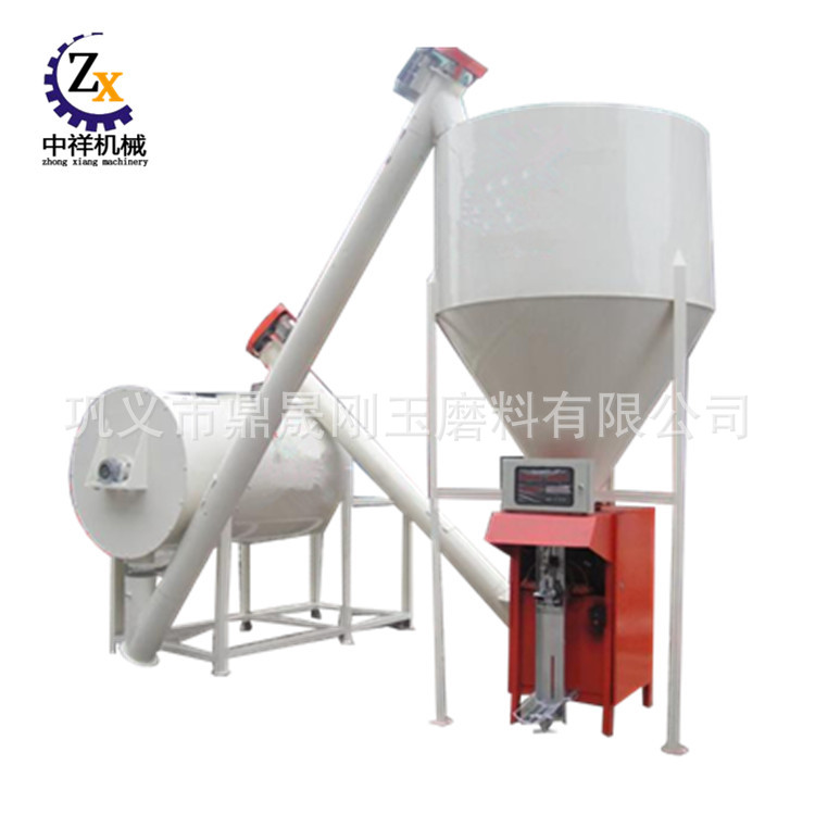 干粉砂浆饲料混合机 不锈钢腻子粉双螺带卧式搅拌混合机