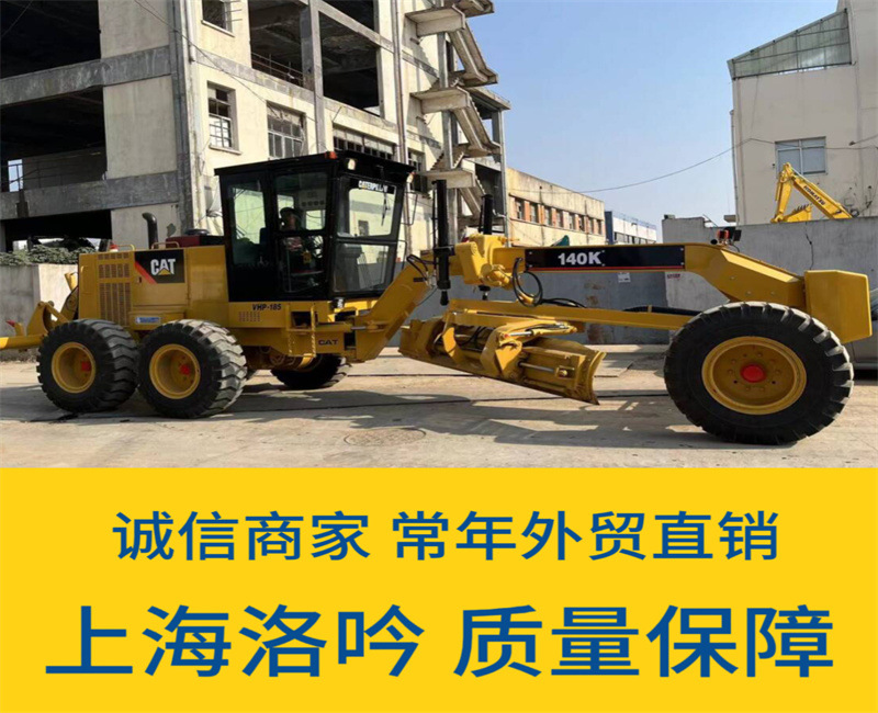 Exportación de segunda mano cart 140K 140H stock suficiente garantía de calidad