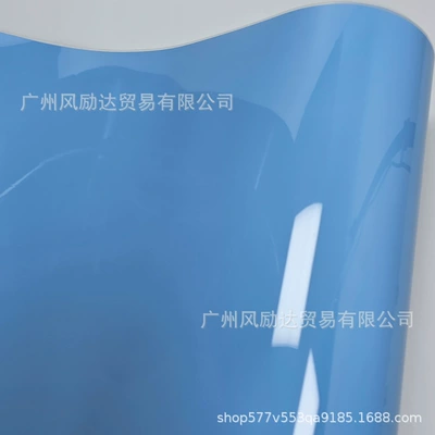 Car full vehicle color change film self-adhesive PET ultra-bright crystal porcelain blue motorcycle modification full body film (Auto Color Change Film) - pet-super-bright-crystal-porcelain-blue-30cm50cm