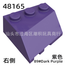 ��������48165��ľ��� 3x3�Ҳ�б��Ш��ש �¿�MOCƴװ���