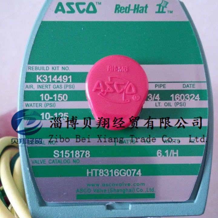 全新世格ASCO电磁阀 ASCO高温阀 HT8316G074 8316G074原装正品