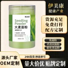 ������֭�۴�����۸���ʳ�w�S�������~��һ�����l�߲�֭���b���l