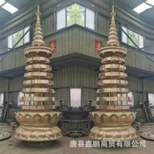 ���ͼ��~���x�����RԺ����~�����~�����T�~�������D��Ͳ�S��