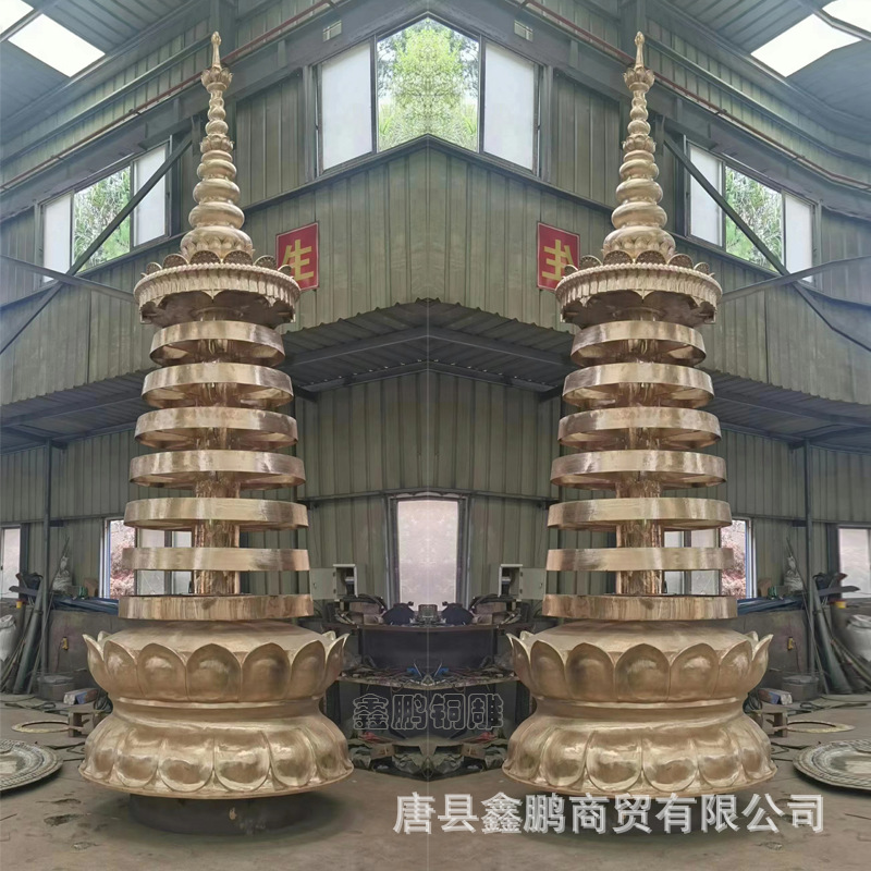 大型纯铜塔刹雕塑寺庙院屋顶铜塔尖铜雕宝塔铸铜舍利塔转经筒厂家