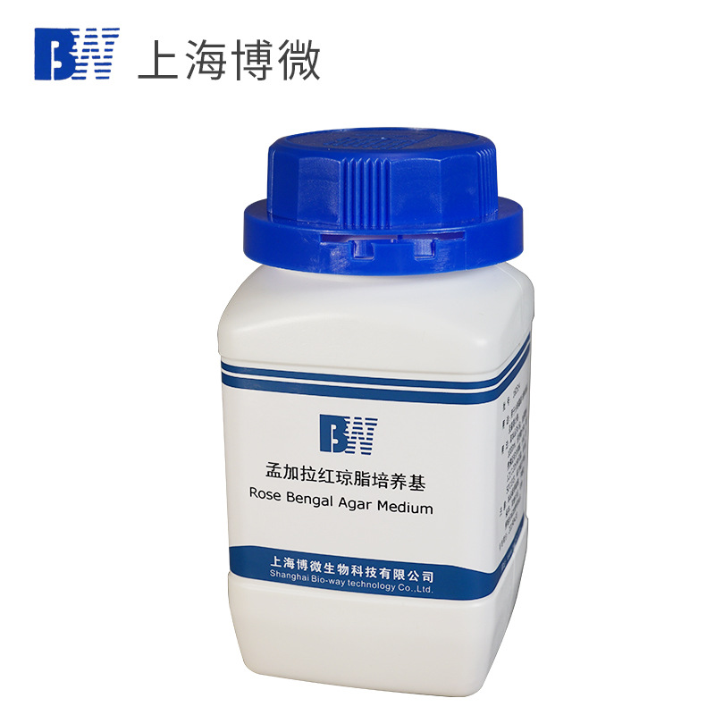 �Ϻ���΢�ϼ�������֬������ѧ�Լ�΢�������250gƿ�ɷ�������