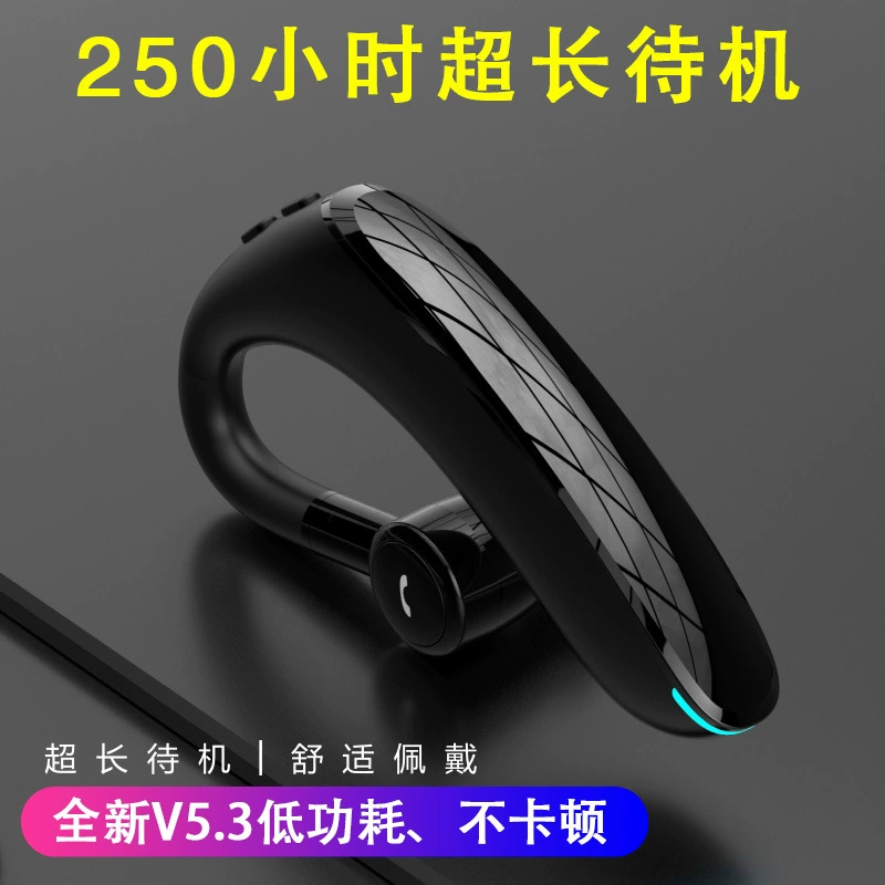 Bluetooth гарнитура F900, одноухой, Bluetooth 5.0, долгий режим работы и шумоподавление