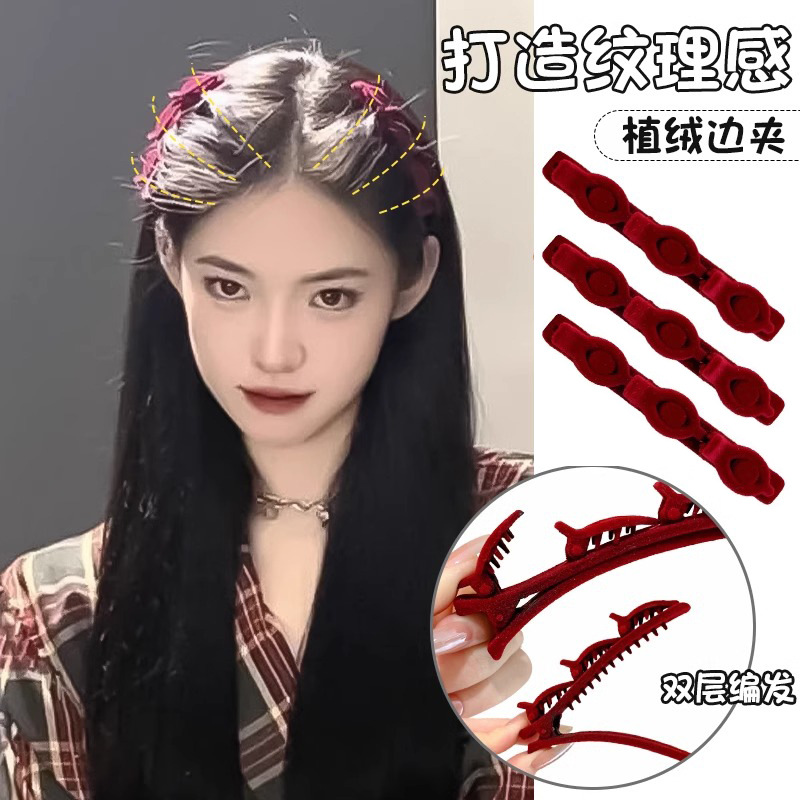 Año Nuevo joyería de cabello rojo perezoso doble trenzado brocas de cabello de la frente de la mujer flecha lateral brocas de cabello de cabello