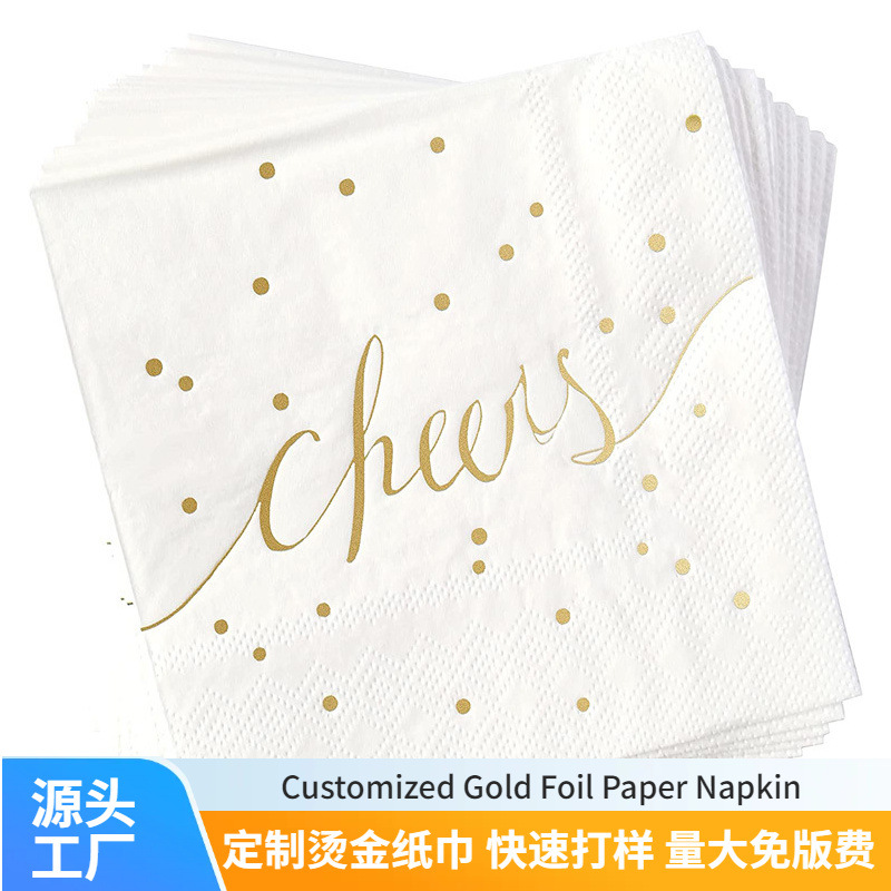 Transfronterizo 18g 25X25cm toalla de cóctel servilletas estampadas de madera 2 capas 3 capas fiesta de boda