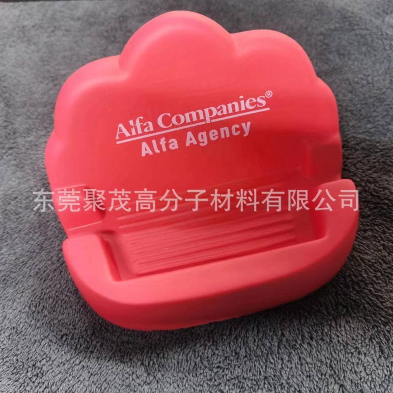 Yunduo 휴대폰 홀더 115*86*70mm