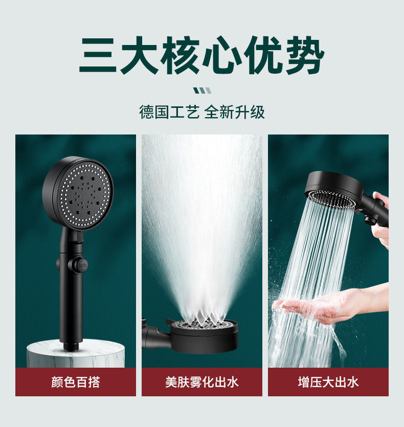 b0ec2a36-482f-46f6-a709-4ce8d39cc633.jpe
