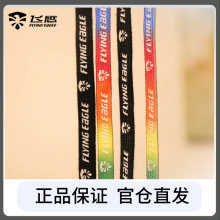 �w��݆��Ь��ƽЬ�� �Ӻ��ɫ����\��Ь���Ь��Ů���eЬ��
