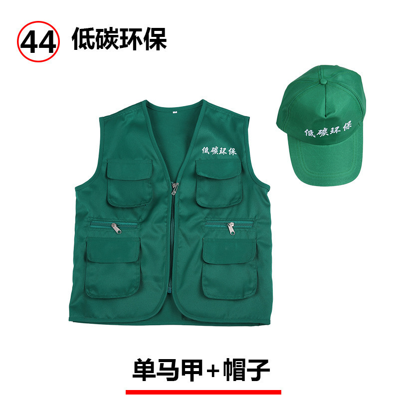 Azul claro Bajo carbono Cantalones