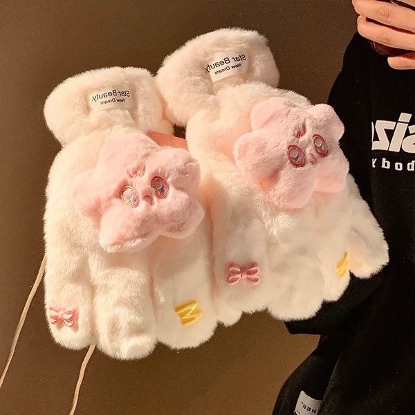 Happy Star Gloves