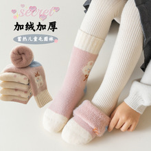 女童毛圈袜子秋冬款儿童加厚加绒中长筒羊毛袜冬季小孩卡通保暖袜