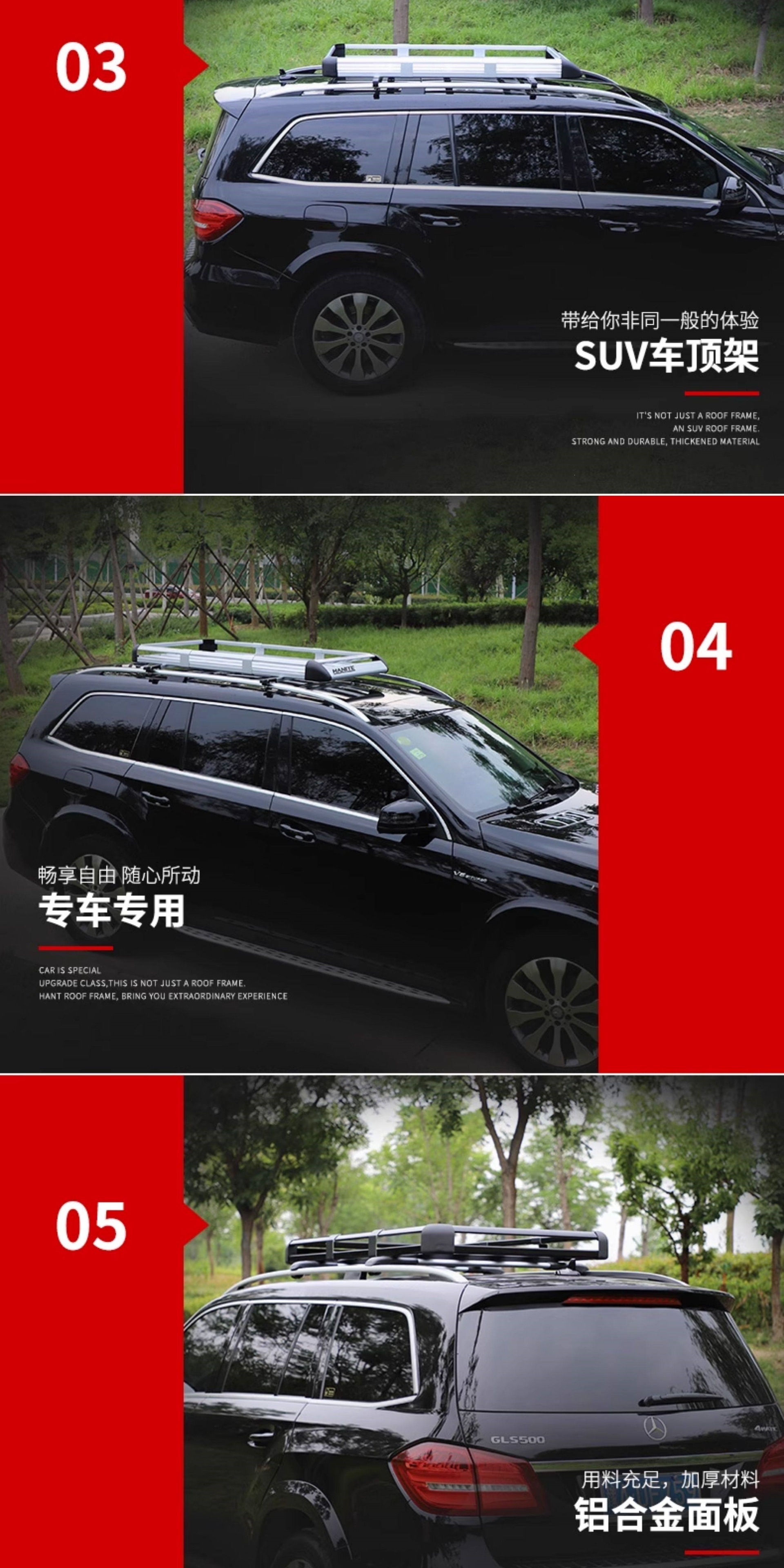 Universal Roof Rack Frame for Wuling Hongguang S, Baojun 730, Changan Cs75, Haval H5, H6, and Qijun Off-Road Suvs