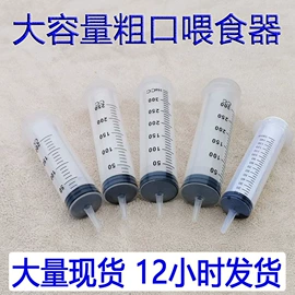 畜牧养殖机械;其他运动护具;护腰