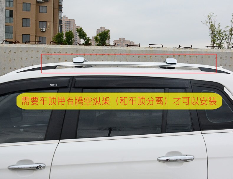 Factory Direct Sales Gm Split Luggage Rack Aluminum Alloy Travel Crossbar Roof Rack Load-Bearing Strong Crossbar Rack