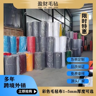 �F؛�N��DIY�ֹ��T���b���܇�������zë�ֲ�ᘴ̻��w��ɫë��