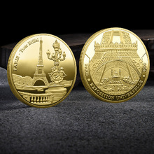 法国巴黎艾菲尔铁塔纪念章 世博会纪念文化创意硬币礼品 跨境供商