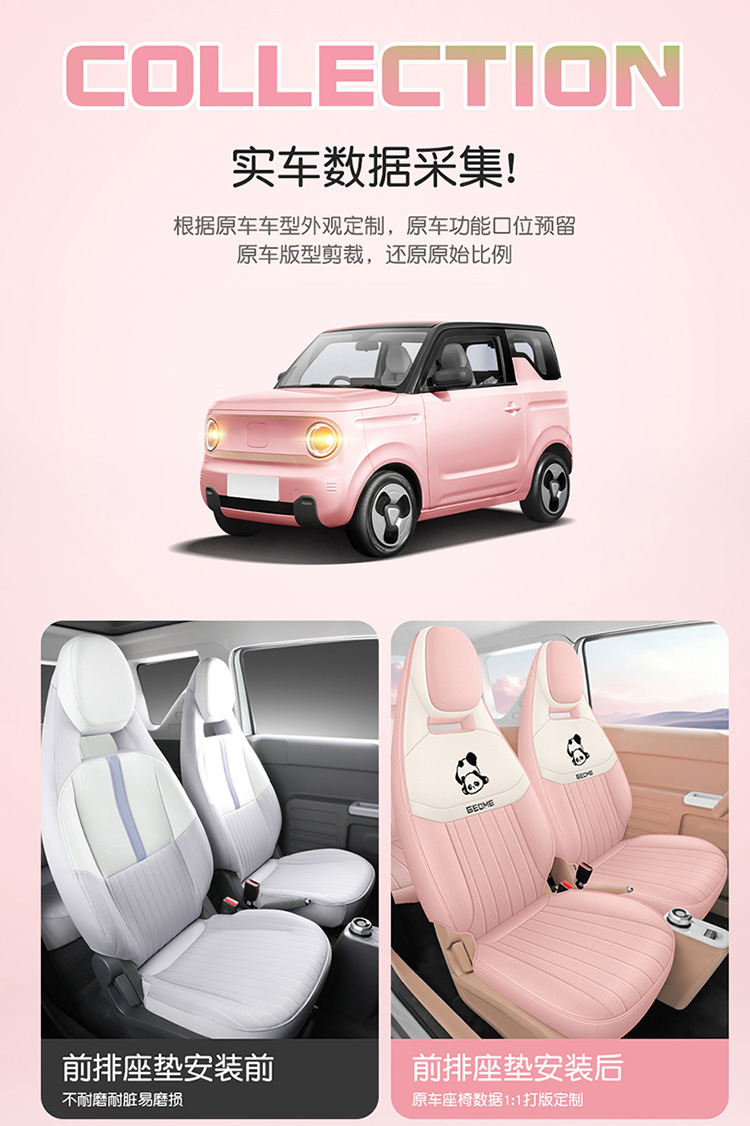 Rui Lanlan Balloon Special Cartoon Wear-Resistant Car Seat Cover for All Seasons, Full-Coverage Cushion in Cotton and Linen Fabric