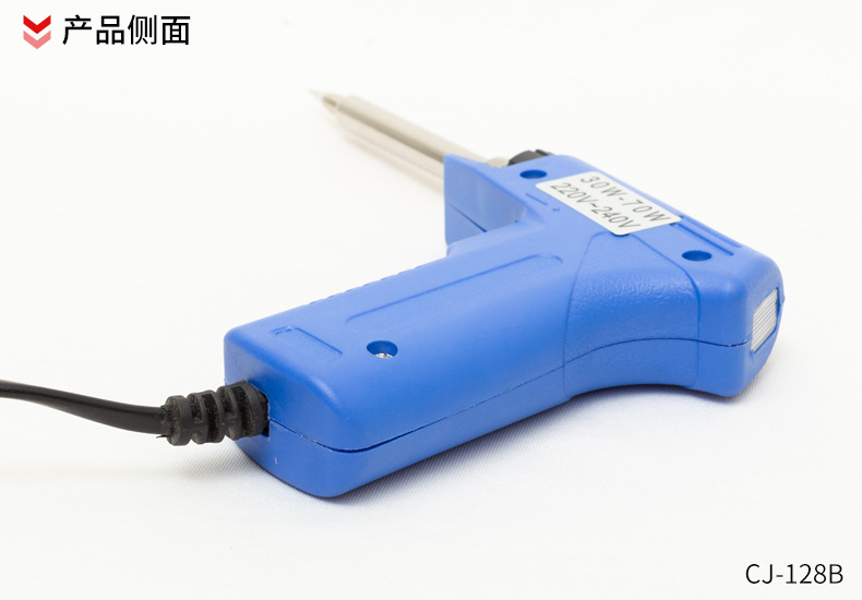 Soldering iron CJ-128 details page_12.jpg
