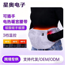 羳늼ӟůmůmӟӟů֌oů