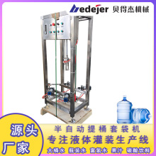 ��Ӂ�Ͱ�bˮ���b���a���O����Ԅ��˹��״��C�ɶ�����Ͱ�״��C