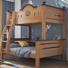 XMF901�ʹ� ����ȫ��ľ��ĸ���p�Ӹߵʹ����������ľ��С����