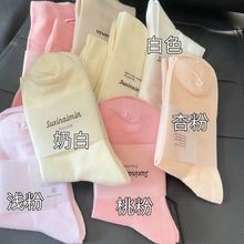 ��֧�ִ��l�������ɫ�����m��Ͳ�Ѷ��mŮins�����ļ�Ůʿ�ٴ��m