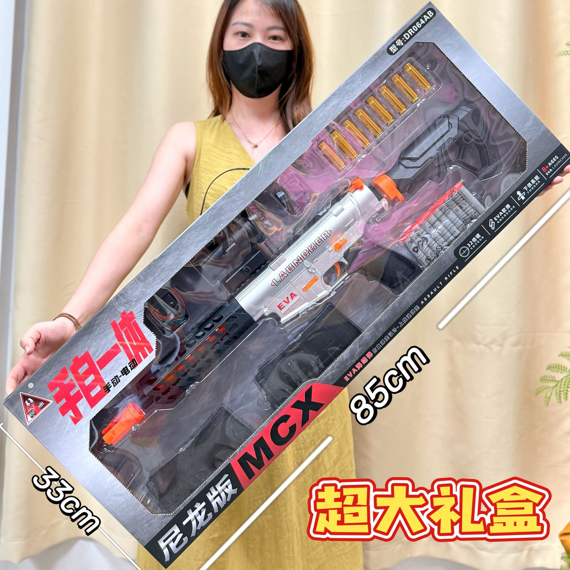 Juguetes de bala suave para niños Nylon M416 modelo eléctrico de bala suave para niños juguetes regalos image 3