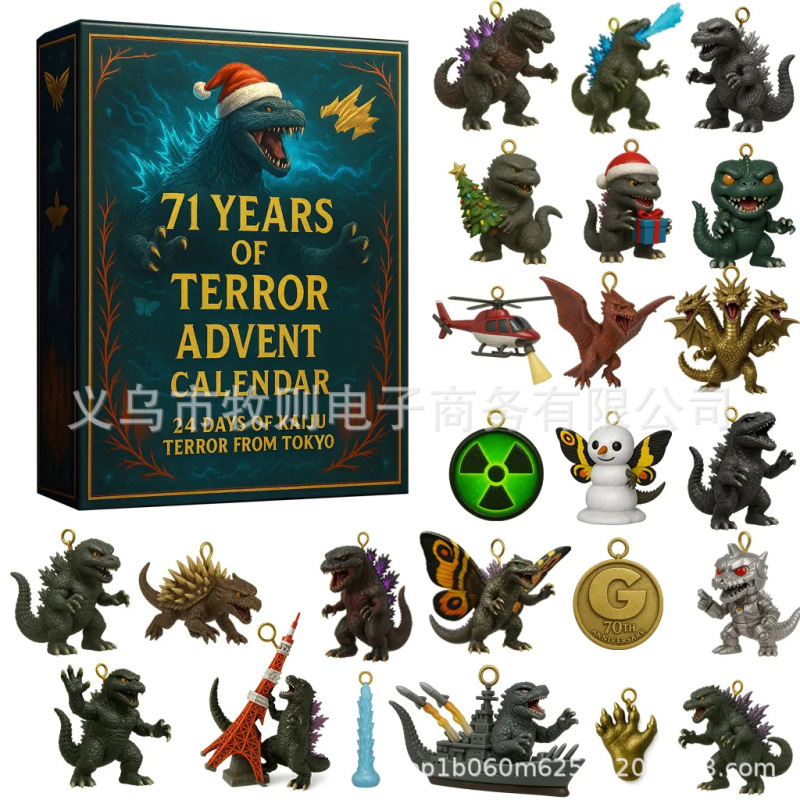 71Years Of Terror Advent Calendar 2025年24天怪兽版圣诞倒计时|undefined