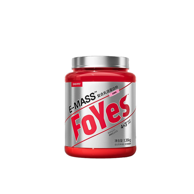 FoYes 筋肉増強パウダー スリムマン スポーツ フィットネス ホエイプロテインパウダー フィットネス 体重増加 筋肉増強 男性トレーニング プロテインパウダー|undefined