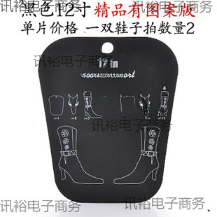 Shoe Stretcher for Boots, Shoe Shaper for Women, Anti-Deformation Shoe Stretcher, Shoe Shaper for Boots, Anti-Wrinkle Boot Stretcher