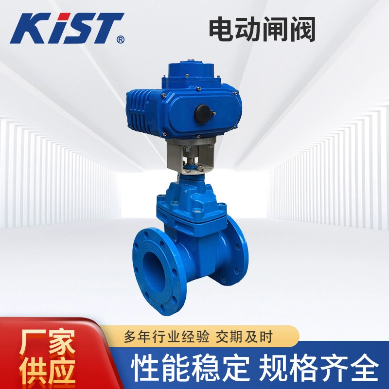 Электрический задвижка Z941X-10Q из ковкого чугуна с мягким уплотнением, интеллектуальный электропривод, фланцевая задвижка