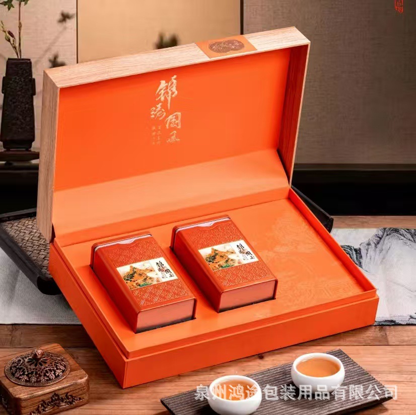 茶叶礼盒空盒半斤装红茶绿茶湄潭翠芽金骏眉古树红茶肉桂龙井毛峰