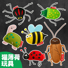 喜多魚の新型のシミュレーションの大きいゴキブリの猫のミントのおもちゃのペットは自分でこんにちはて退屈な神器を解消します。