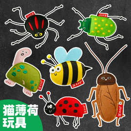 喜多鱼 新款仿真大蟑螂猫猫薄荷玩具宠物自嗨解闷神器一件起批