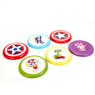 Children's Cartoon Software Safety Flying Saucer Youth Park Outdoor Flying Saucer Throwing Game Interactive Toy pu Material