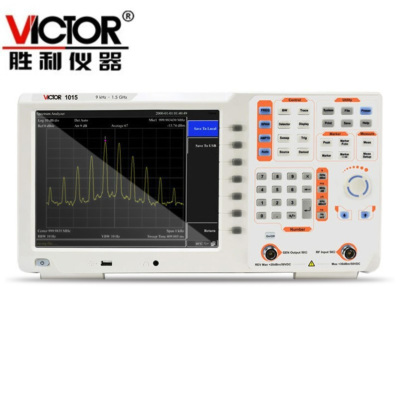 胜利VCS1005系列数字频谱分析仪双段频谱仪双频带频谱分析仪S1010