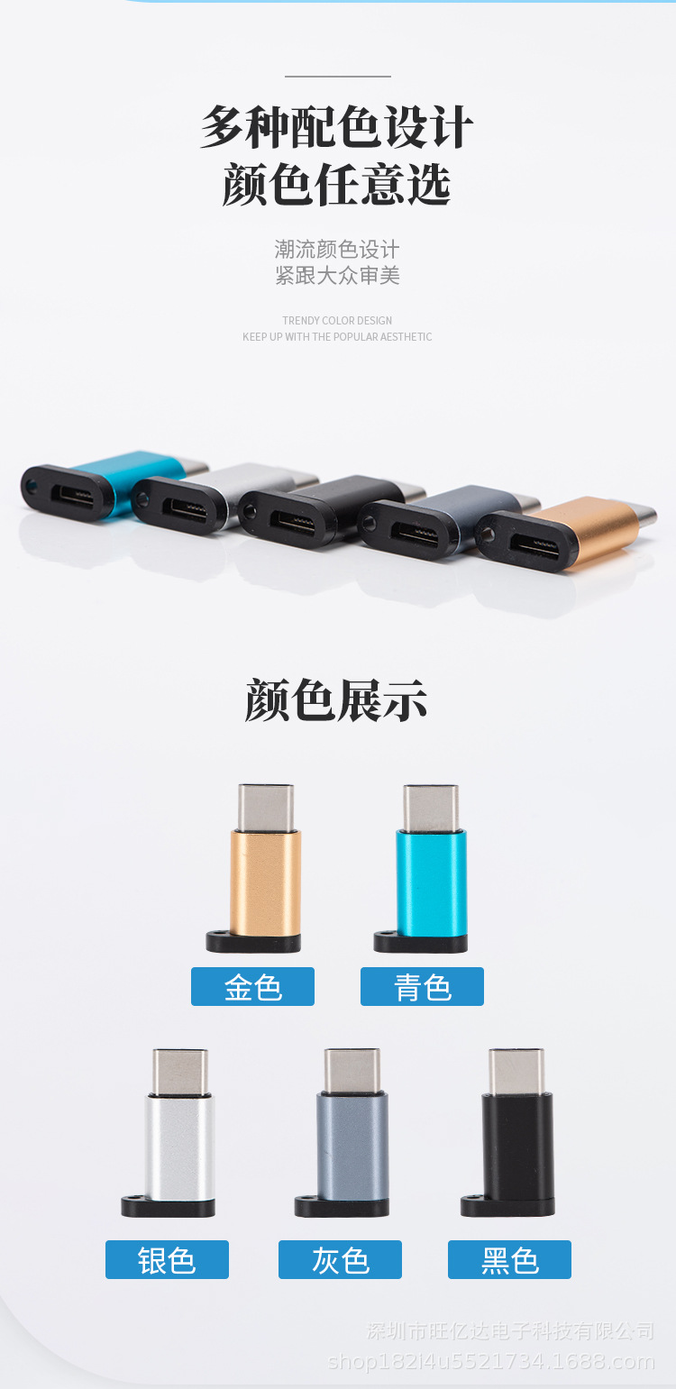 1---副本-(16)详情页_09