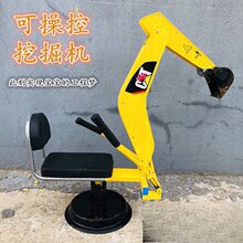 游乐场手动挖掘机儿童工程车可坐人大号沙滩男孩宝可骑合金垒德株