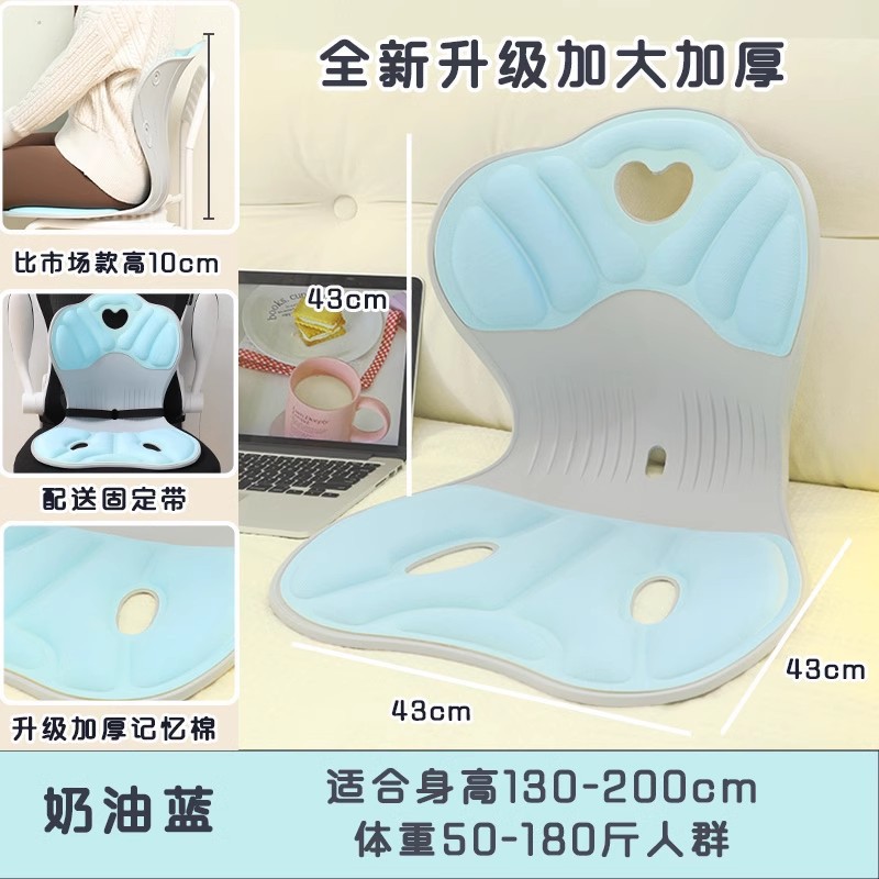 Cama respaldo asiento ventana flotante asiento