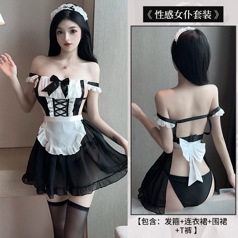 2358 블랙 메이드 복장