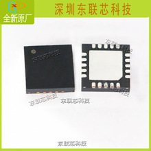 STM8L101F3U6ATR bQFN20 STM8L΢