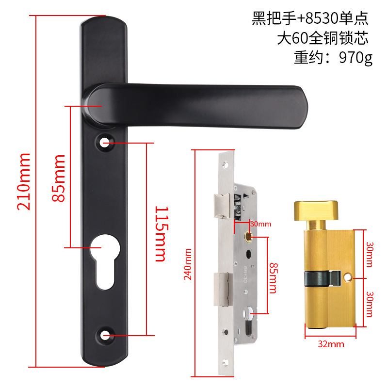 断橋アルミドアロックプラスチックスチールドアアルミ合金ドアロックフラットドアロックコアドアロックバルコニー8530シングルハンドルロック|undefined