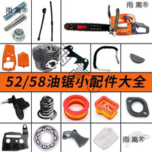 58��������ȫͨ�ÿ՞V��׻����h�ݽz�S���͹ܰ��֏��Ʉx܇�|Ƭ