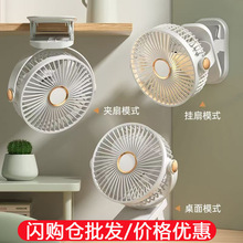 �AʽС�L�ȳ��ʽ�W�����ᴲ�ϊA����L��С��̨ʽ�����o�����L��