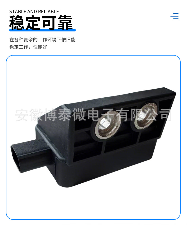 Suitable for Volkswagen/Audi Lateral Stability Sensor 1J0907657B Original Quality Mems Technology