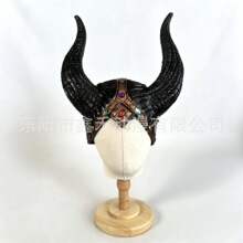 新款沉睡魔咒恶魔牛角头套咒玛琳菲森黑暗女巫cos服装道具
